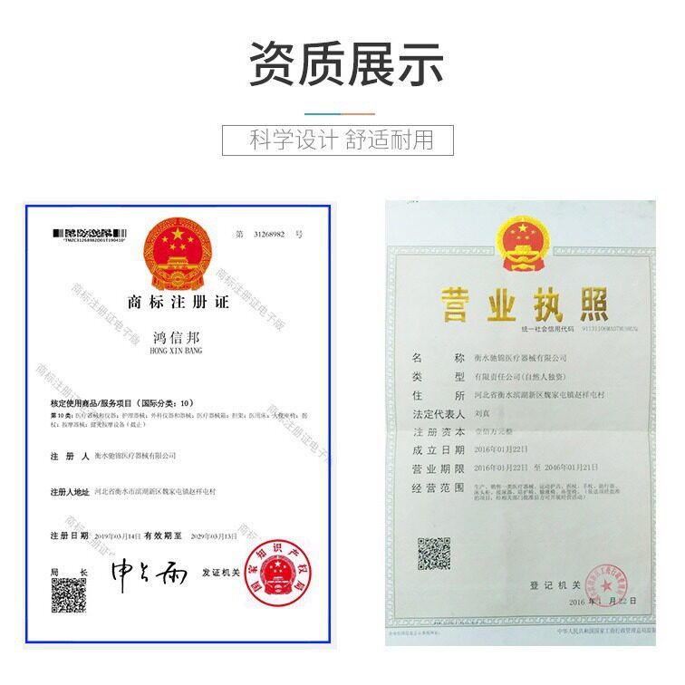 幼儿园保健室儿童推拿诊断床
