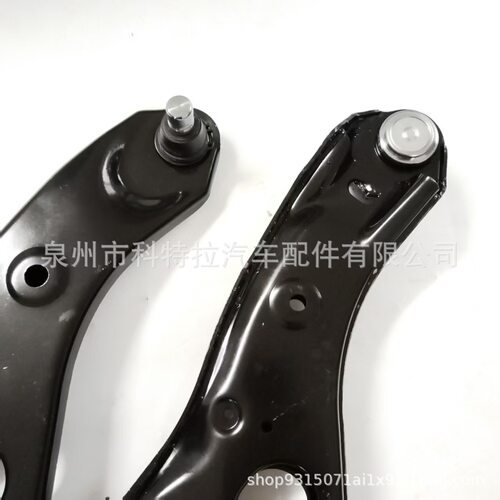 适用于MAZDA马自达CX-5 Atenza下摆臂KD53-34-350H G46C-34-350A