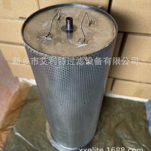 YF060氨机烟冷制冷压缩机内置油气分离芯40601014