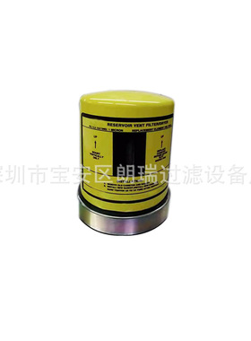 现货销售HP76L ADBB-76除湿滤芯HPBC-101 HPB-341空气滤器