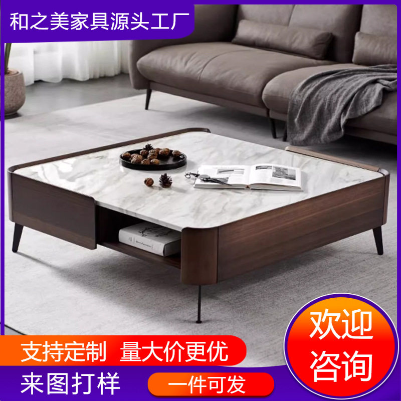 茶几客厅2024新款家用方形意式极简大理石轻奢高级感