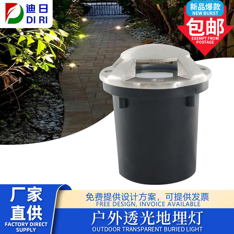 地埋灯led嵌入式超薄地埋灯户外防水埋地灯地埋灯户外长条地埋灯