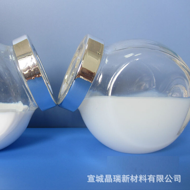 纳米铝溶胶(耐高温涂料用)