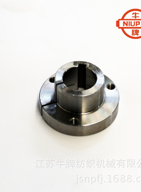 牛牌 NPW409机器专用配件 织机凸轮开口 伞轮内套 织机小龙头