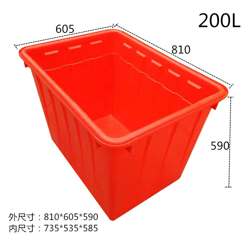 常州可安轮子胶箱水箱服装毛织大号水箱加厚长方型箱