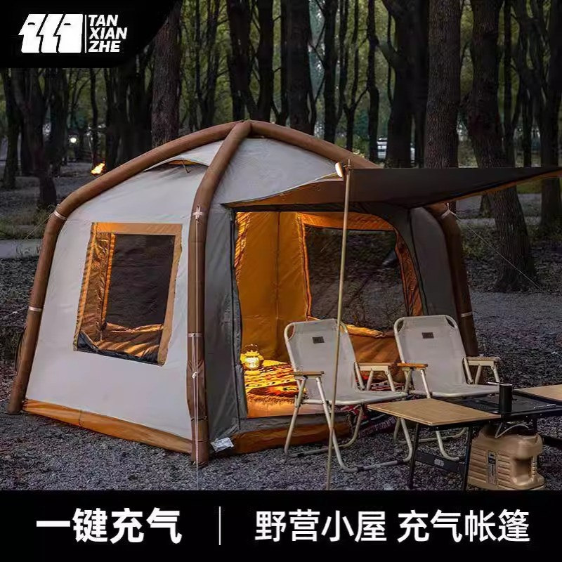 探险者自动速开充气帐篷户外野营过夜露营儿童野餐便携式折叠
