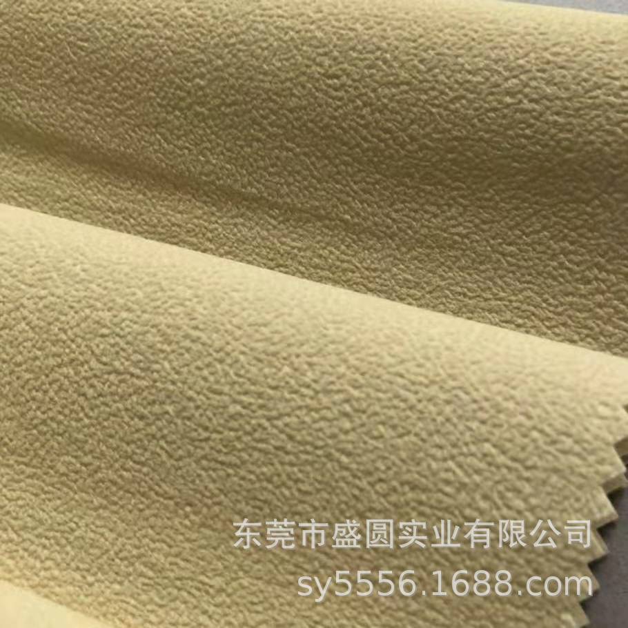 高档无纺布底短毛植绒布 包装盒饰品盒内衬布大量现货