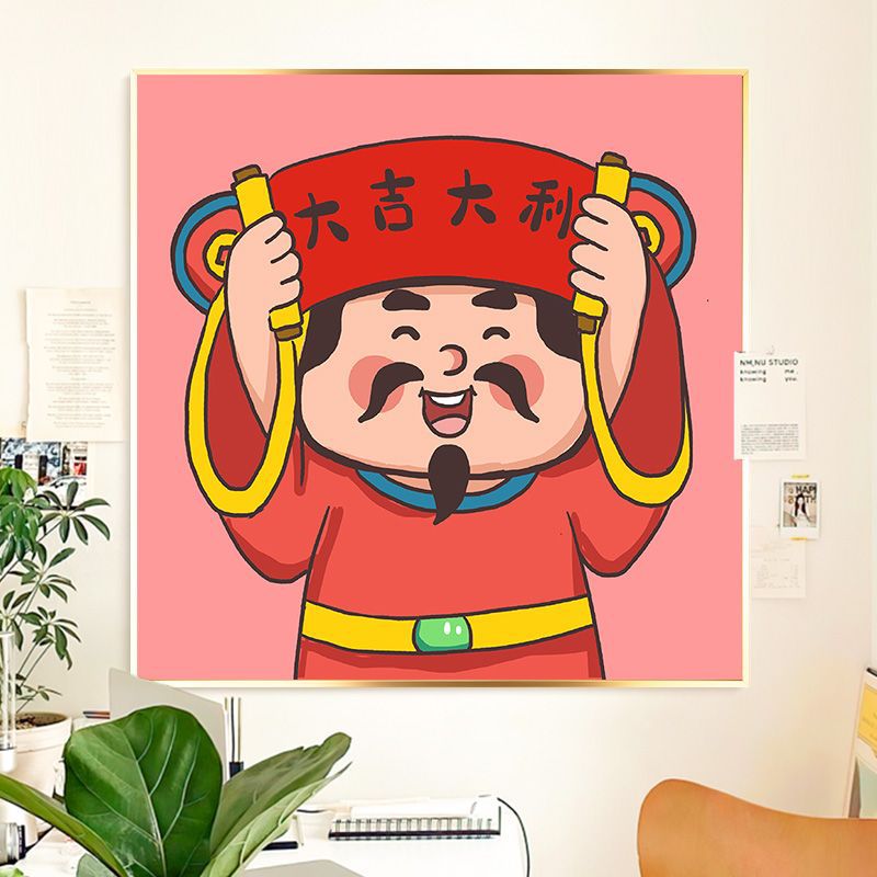 财神钻石画2025新款祝福文字客厅卧室5d满钻国潮手工diy十字绣