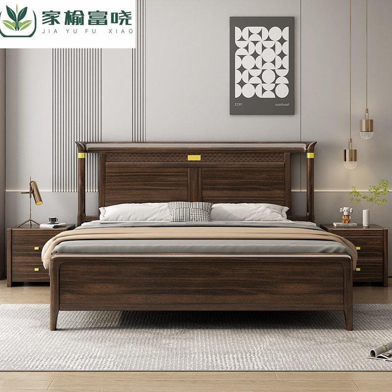 乌金木实木床1.8米现代轻奢1.5米双人主卧储物婚床家具新中式实木