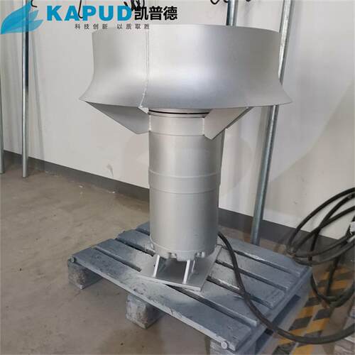 不锈钢潜水搅拌机QJB1.5KW凯普德污水池搅拌器