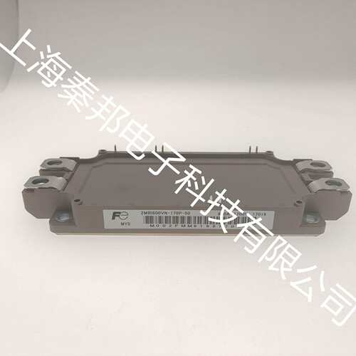 销售全新2MBI100VA-120-50可控硅