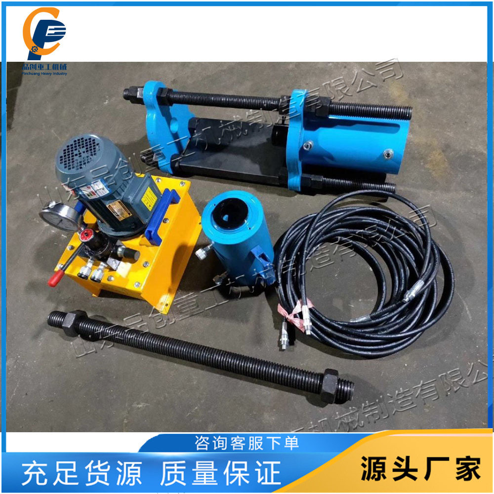 工地野外履带销拆装机 手动换向油泵压链机 小型双向轴套拆卸工具