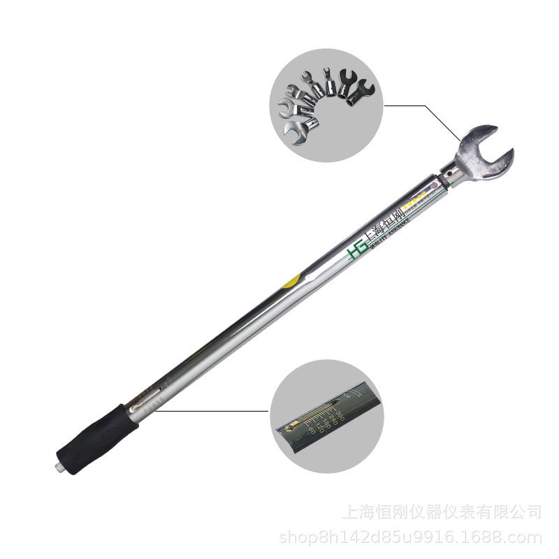 开口预置式扭矩扳手可调式预置扭矩扳手4-20N.m咔哒式扭力扳手