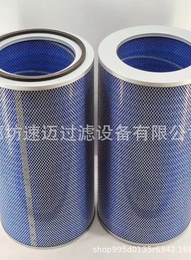 厂家生产P191920工业除尘滤芯阻燃滤筒等离子切割抛丸过滤粉尘
