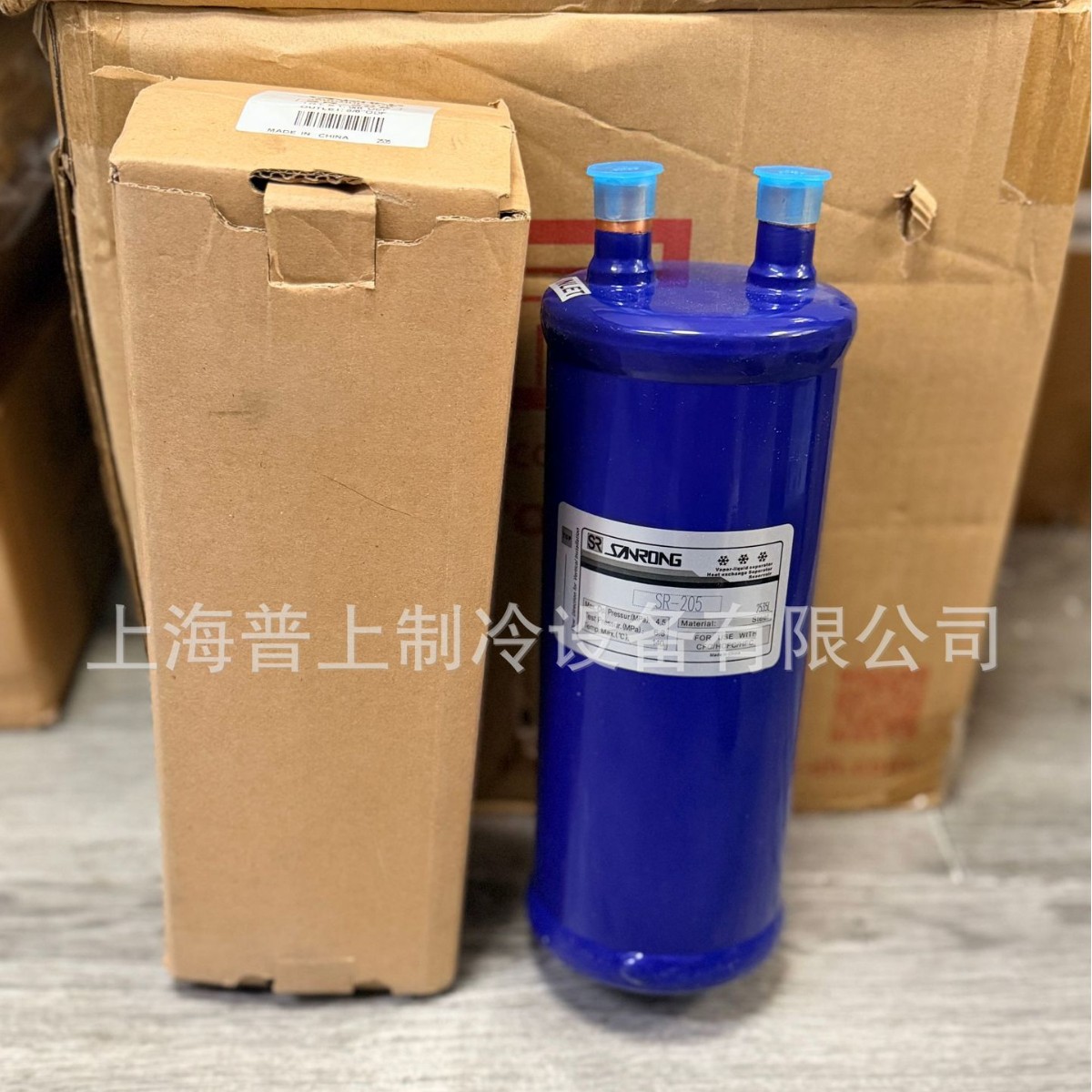三荣气液分离器 SR-210 SR-209 SR-208 SR-207 SR-206 SR-205