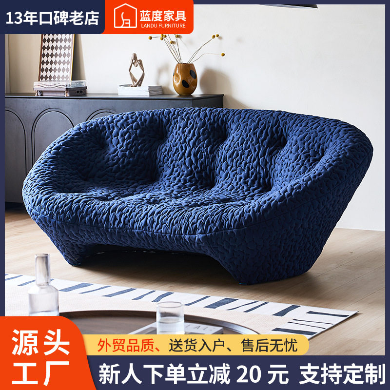 轻奢极简贝壳小户型布艺沙发