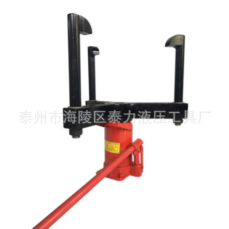 液压拉顶多用机20吨多功能液压拉铃两爪油压拉马液压二爪三爪四