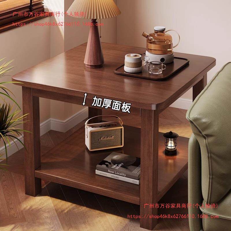 沙发边几边柜客厅小方桌实木腿小茶几桌子家用正方形简约现代边桌