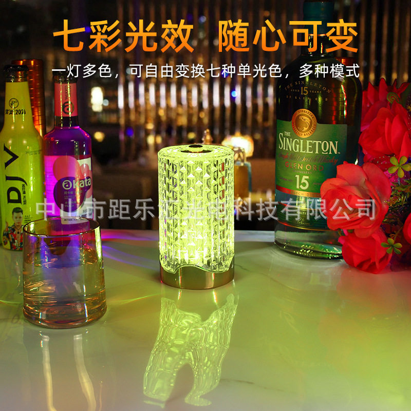 酒吧水晶台灯充电户外餐桌灯桌面氛围灯小夜灯餐桌气氛灯清吧桌灯
