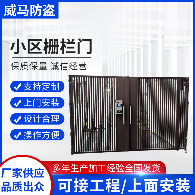 防锈耐用不锈钢推拉门厂家直销