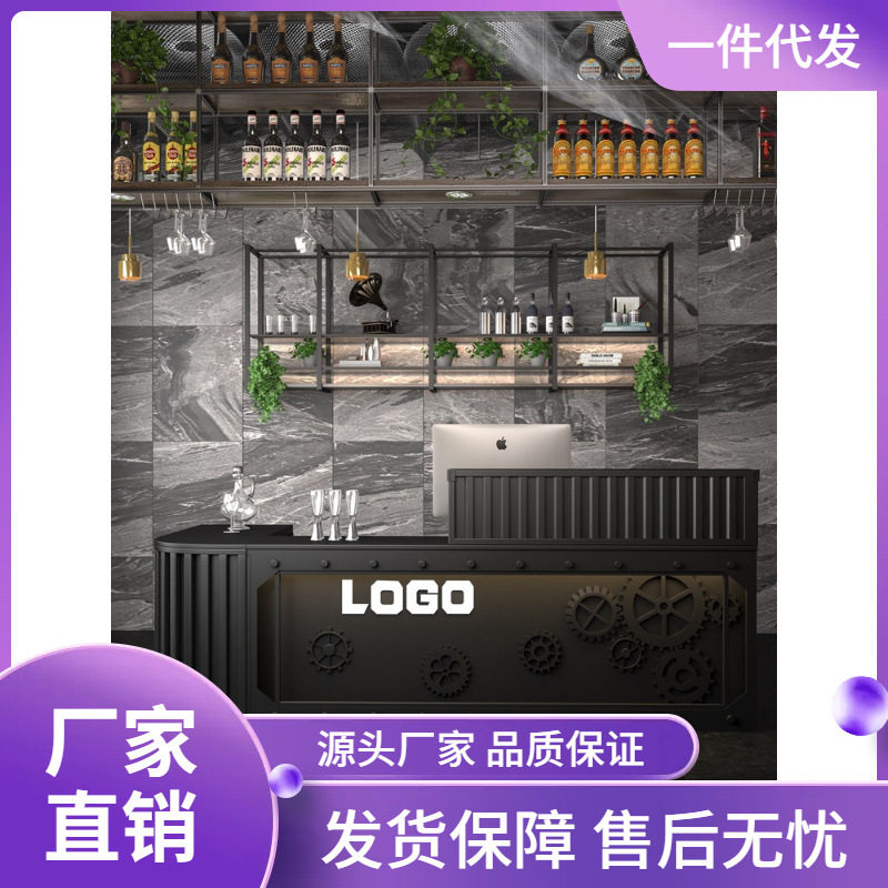 工业风复古转角吧台收银台