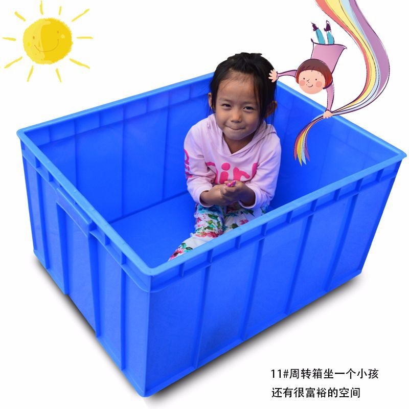 厂家直销全新料塑料周转箱收纳箱塑胶箱塑胶框11#箱