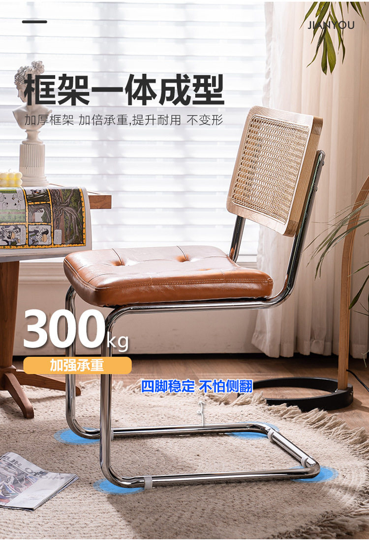 藤编实木餐椅中古白蜡木靠背家用简约休闲凳民宿铁艺餐桌吧台椅子
