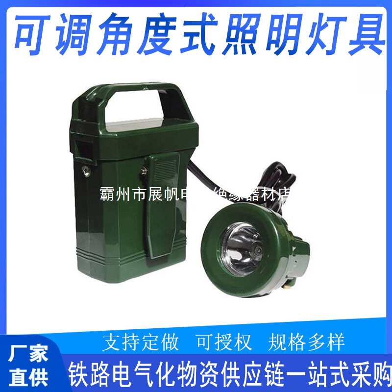 SDF-CX车载探照灯船用强光射灯360度旋转磁吸折叠防水可调节