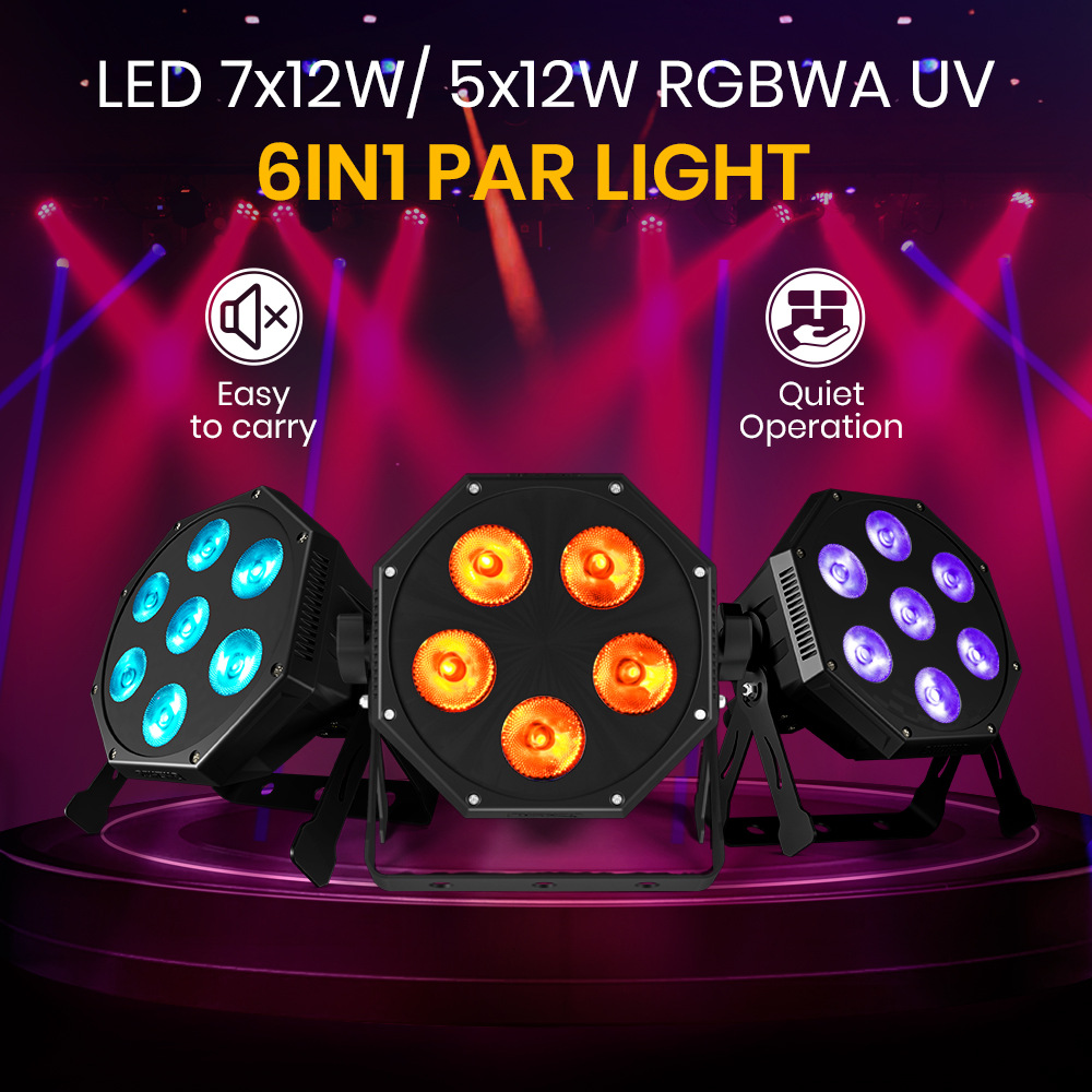 5颗7颗RGB六合一塑料扁帕灯染色效果灯酒吧KTV婚庆投光灯舞台灯光