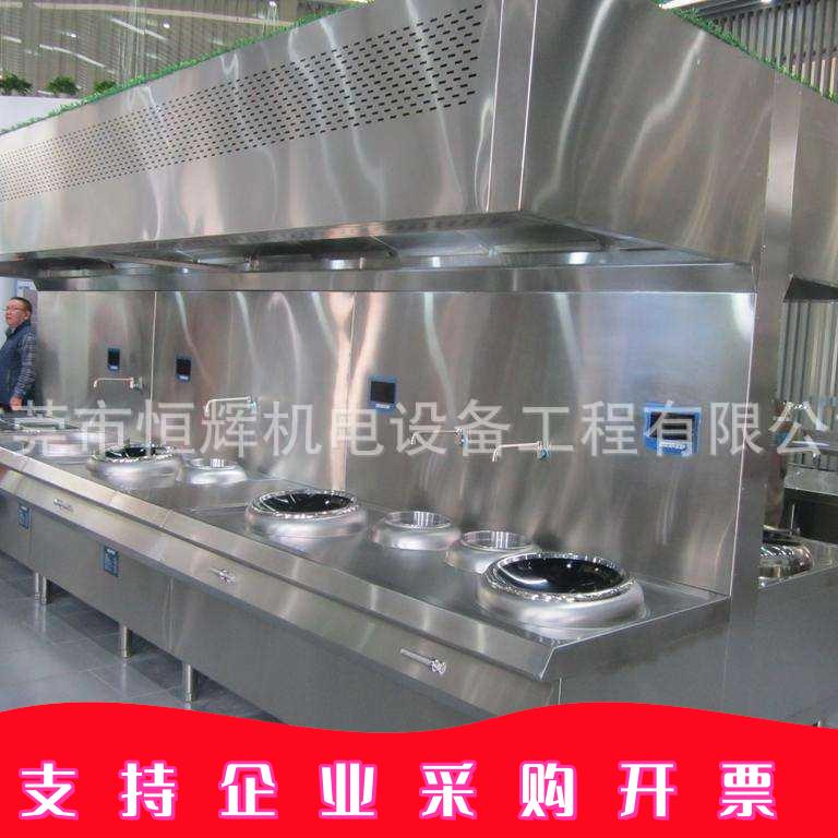 厨房设备东莞酒店厨具不锈钢厨房制品不锈钢台面不锈钢工作台