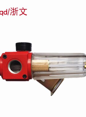 QFLJWA-L20/25 QFLJWA-L15/08三连联体气源处理件过滤减压器