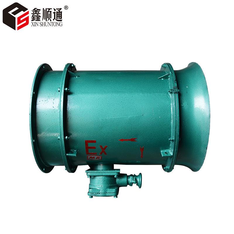 直销FBY-30KW系列对旋轴流通风机660V矿用隔爆轴流式局部通风机