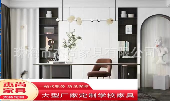 江门全屋定制高光PET玻璃柜