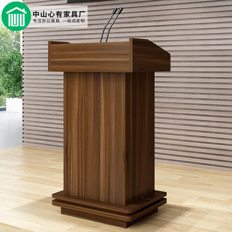 办公家具板式会议演讲台酒店迎宾接待收银台学校多媒体教师讲台桌