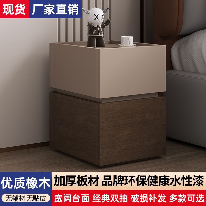 新款极简实木床头柜现代简约轻奢感卧室置物架创意储物柜