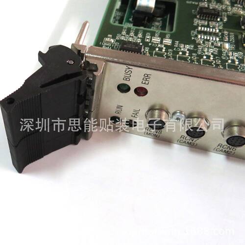 SMT贴片机板卡N1F8RC81D