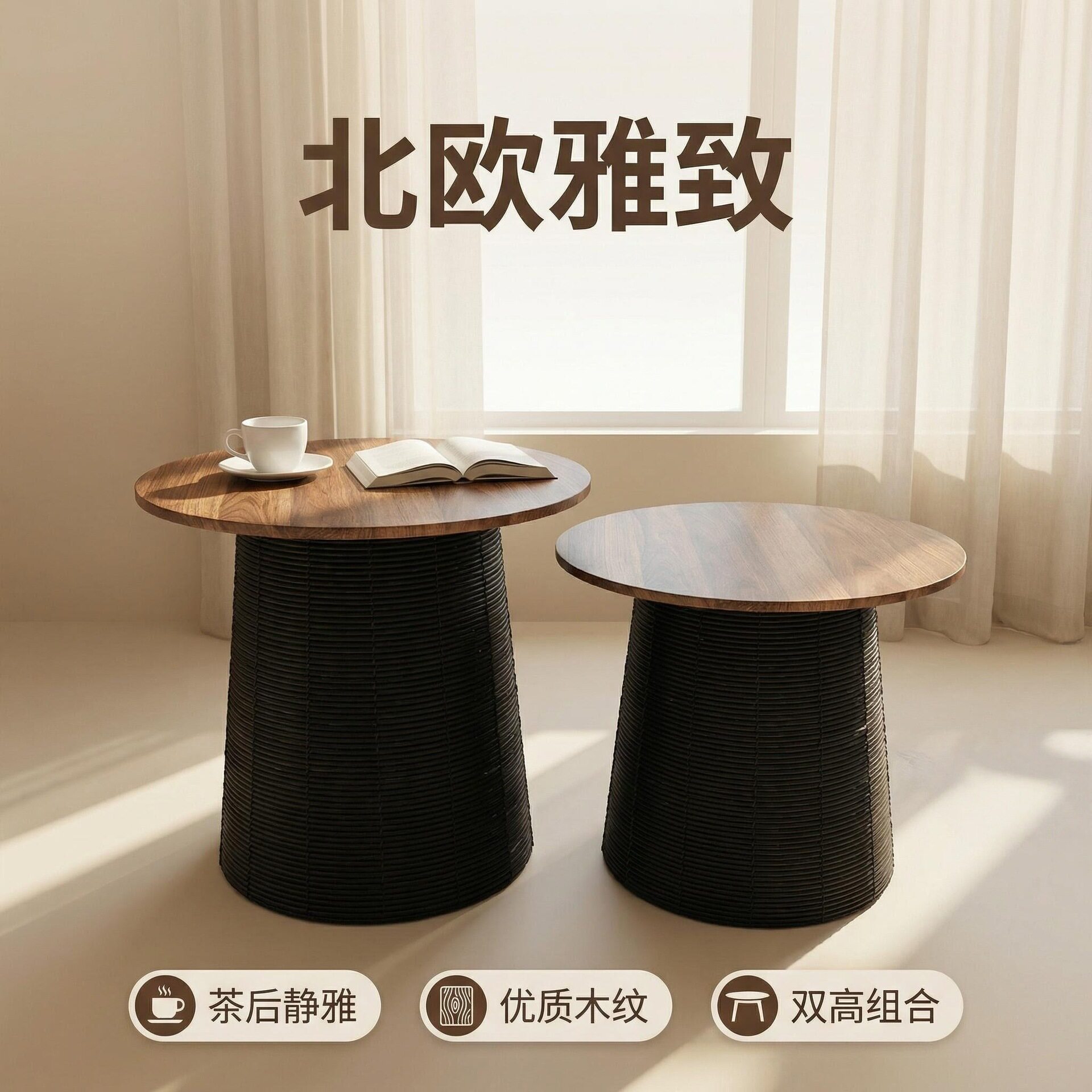 户外休闲沙发别墅阳台单人藤椅家用椅子藤编民宿室外花园露天桌椅