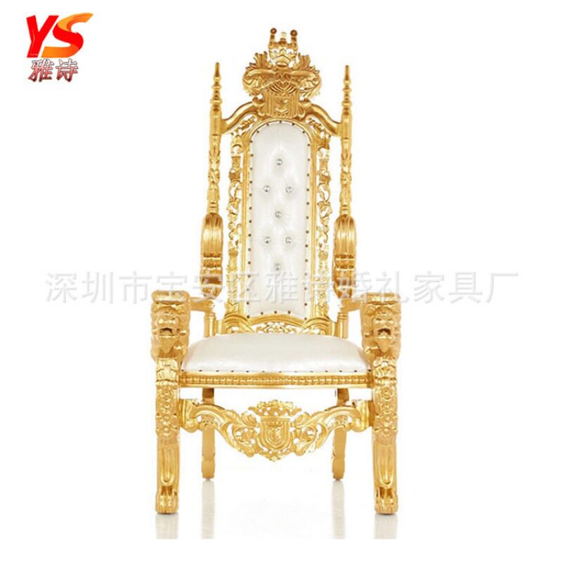 欧式婚礼高背狮子头扶手国王椅