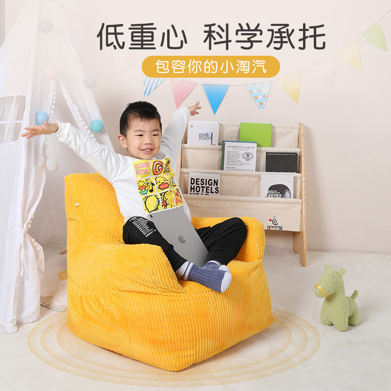 懒人沙发豆袋榻榻米单人小户型