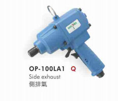 供应OP-100LA1气动螺丝起子(双锤式)宏斌气动工具