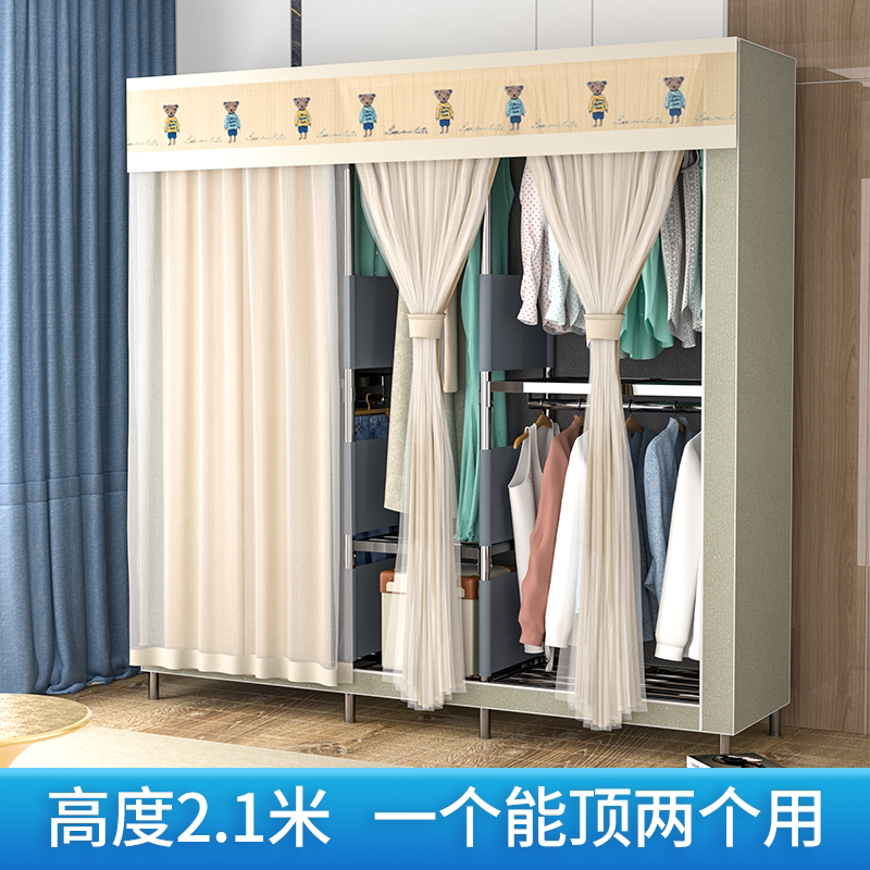 衣柜不锈钢卧室家用组装加高加厚简易衣柜钢架全挂衣橱耐用布衣柜