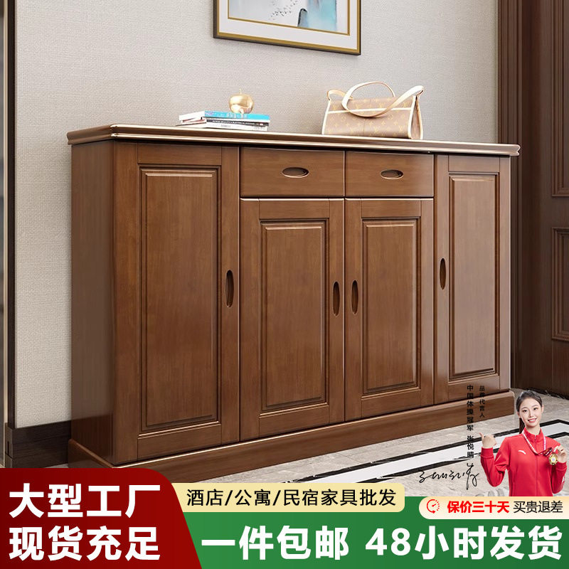 中式实木复古多层防尘入户鞋柜