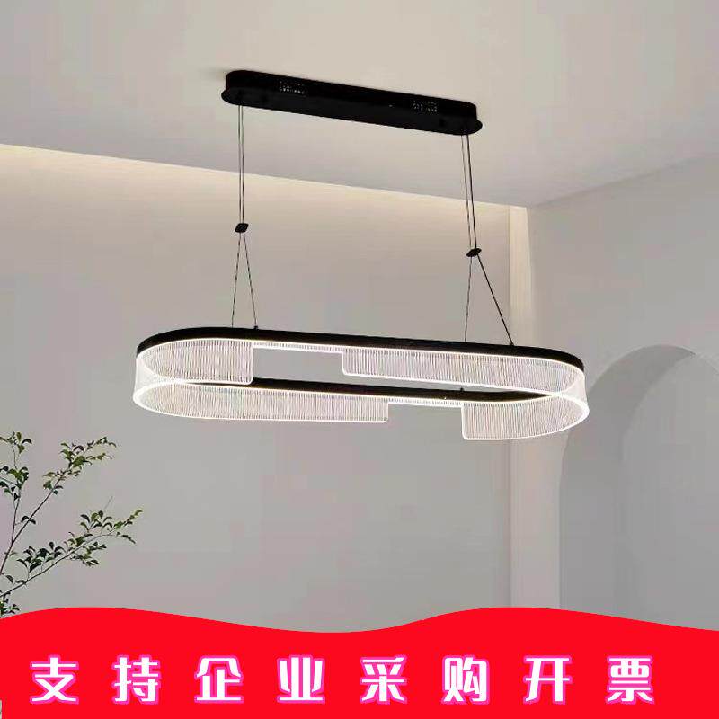 现代简约茶楼服装店装饰吊灯LED创意亚克力灯卧室灯吧台餐厅灯