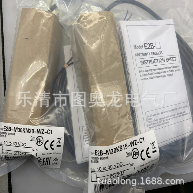 实物 全新接近开关E2B-M30KS15-WZ-C1 C1 B1 B2质保一年