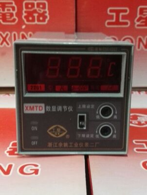 工星XMTD-2202PT100数显温控仪