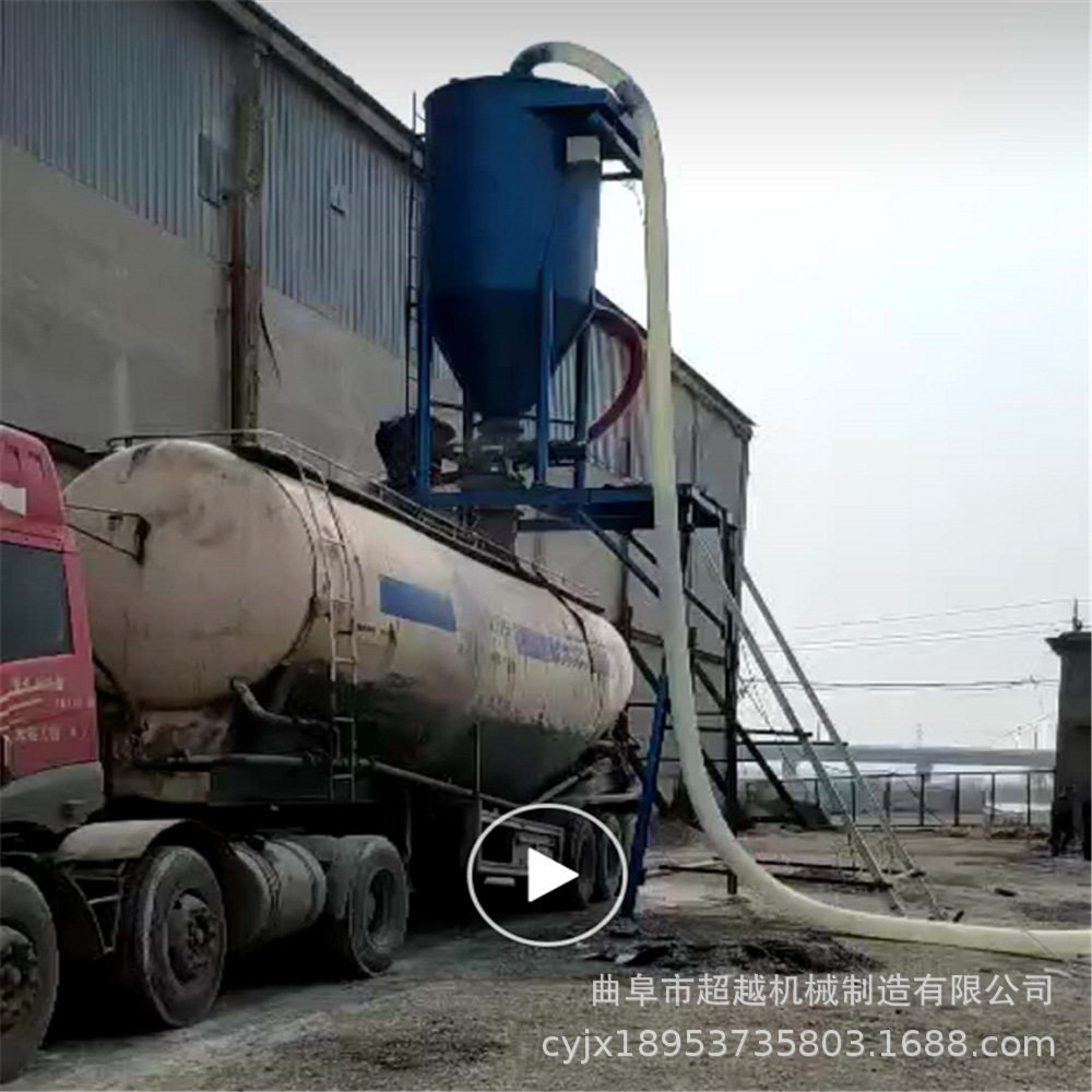 管道除尘自吸气力输送机