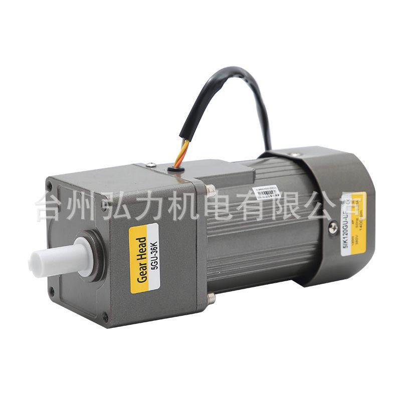 弘力6W 齿轮减速电机 220V小型微型 380V带刹车调速电机纯铜线
