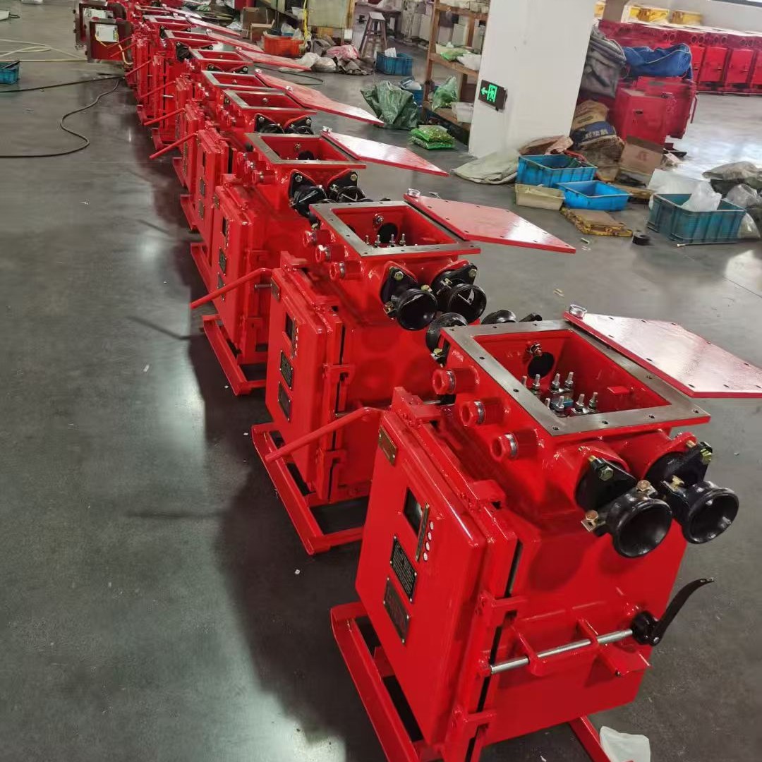 隔爆本安电磁起动器QJZ-200