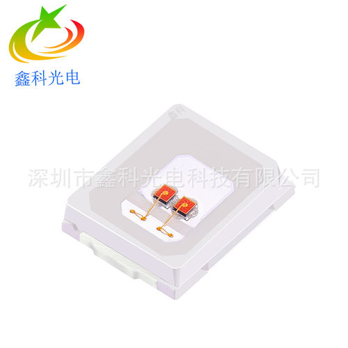 led灯珠 高光效2835黄光灯珠 晶元0.2W双芯黄光 led深圳厂家现货