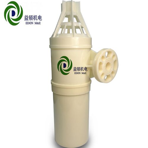 益顿厂家耐腐 蚀ABS+GF玻璃纤维内含2道格栅不堵塞大面积曝气器